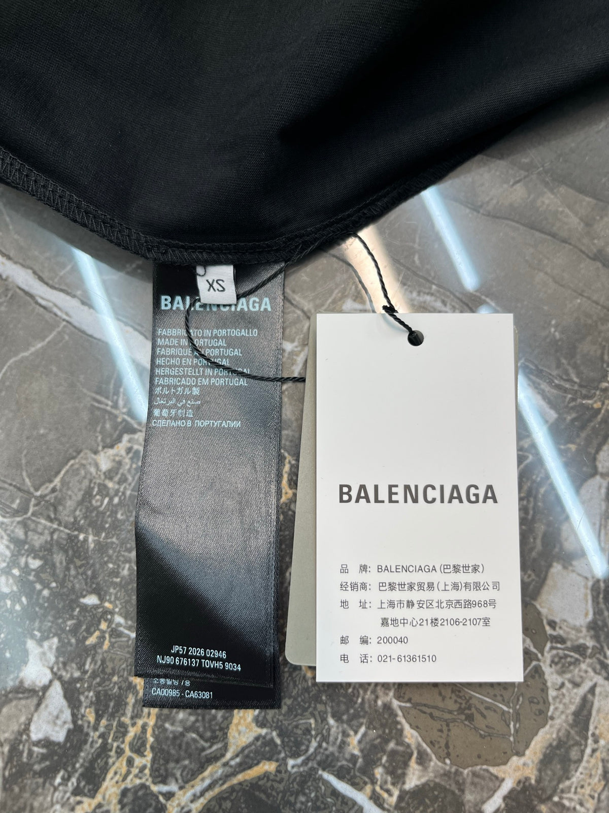 Balenciaga