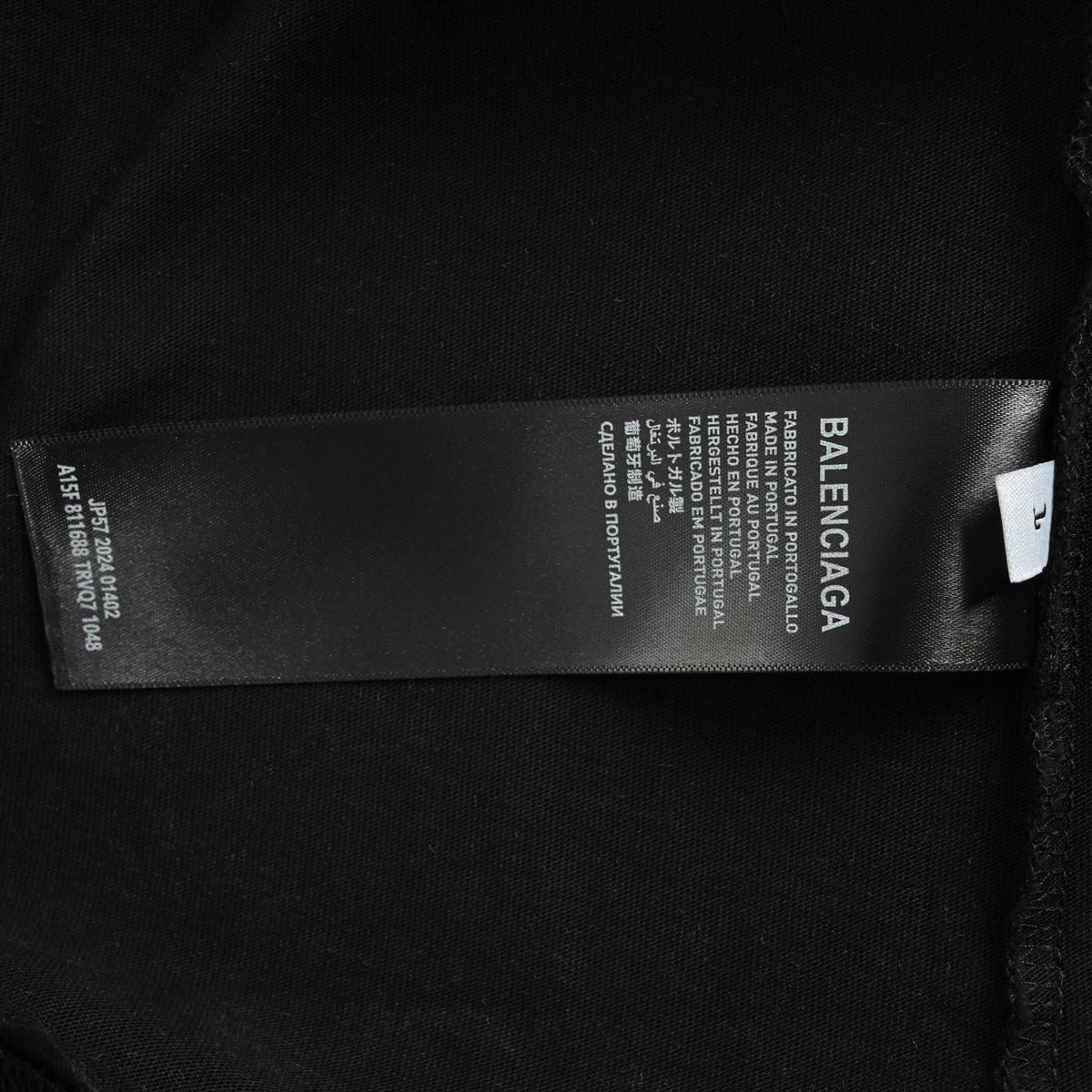Balenciaga Happy Valentine's Day T-Shirt